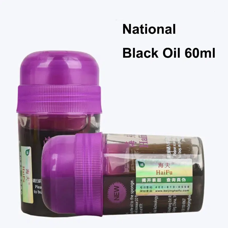 Haifu Table Tennis Rubber Booster Oil National Version