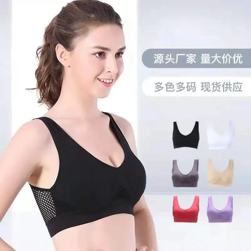 Sport Bra Mesh Hollow Vent  No Steel Ring Underwear For Female